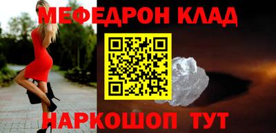 шишки Ирбит