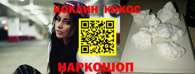 мефедрон мука Балашиха