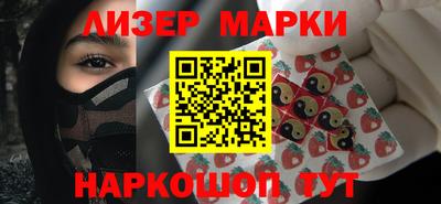 прущие крисы Ипатово