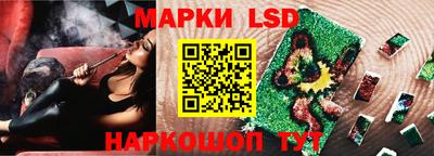 мефедрон мука Балашиха