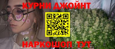 первитин Жуковский