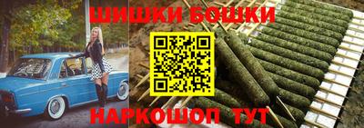 мефедрон мука Балашиха