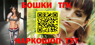 герыч Ярославль