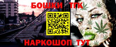 первитин Жуковский