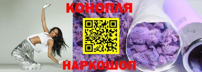 меф VHQ Заволжье