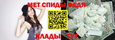 бутират Заводоуковск