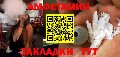гидропоника Янаул