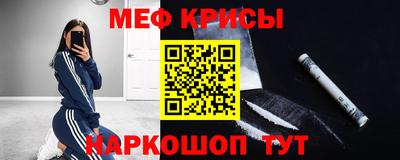 шишки Ирбит