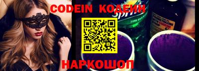 мефедрон мука Балашиха