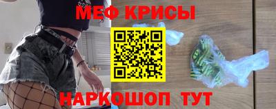 прущие грибы Балаково