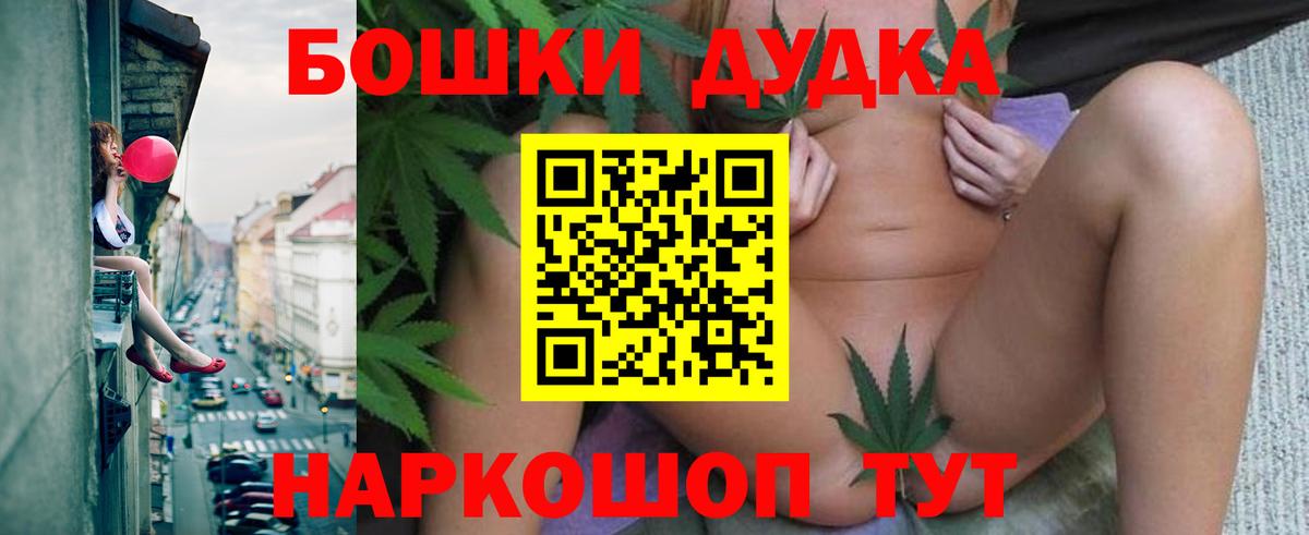 Конопля VHQ Нурлат